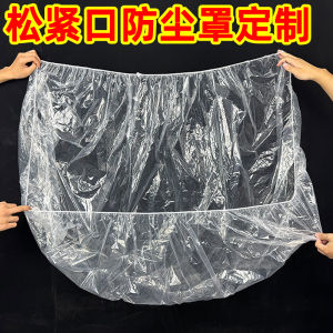 Large Size Disposable Food Grade Preservation Film Cover 100 Pieces round Plate Dust Cover Special Small Size Tableware