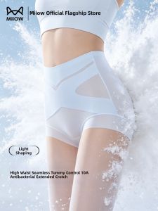 MiiOW | Shapewear Panties for Postpartum Summer No-Mark