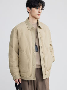 Slim Lightweight Fake Two-Piece Warm Short Down Jacket