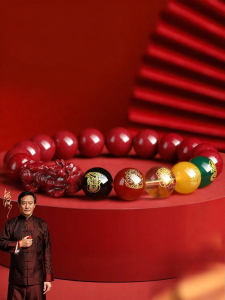 HONGLIANGYUAN | Wealth and Protection Bead Bracelet