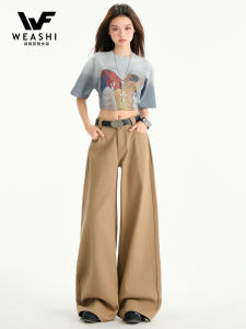 Quần Jeans Ống Rộng Phong Cách Mỹ Cho Nữ Màu Đỏ Sắc Cao Cấp Thường Ngày Quần Dài Dài Đến Sàn Quần Jeans Ống Rộng Thẳng