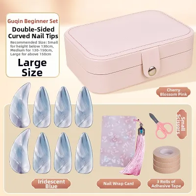 Professional Performance Level Guzheng Nails for Kids