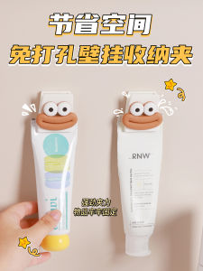 Giá Để Kem Đánh Răng Gắn Tường Không Cần Đục Lỗ Giá Để Khăn Mặt Phòng Tắm Giá Để Khăn Lau Nhà Vệ Sinh Thiết Bị Lưu Trữ