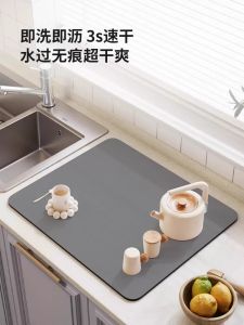 Kitchen Stove Special Silicone Pad Anti-Slip Soft Silicone Countertop Protection Pad Absorb Water Quick Dry Drain Mat Oil Resistant Waterproof