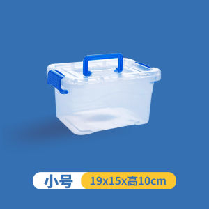 Transparent Plastic Storage Box with Handle Small Mask Organizer Tool Box Covered Lid Medicine Box Household Organizer