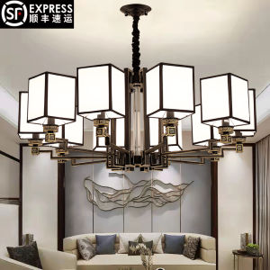 Modern Minimalist New Chinese Style Iron Art Chandelier Room Light Zen Atmosphere Ceiling Lamp for Living Room Bedroom Restaurant