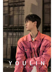 Pink American Retro Denim Jacket Short Padded Shoulder High-End Feeling Cool Mens Fashion Washed Denim Shirt Jacket