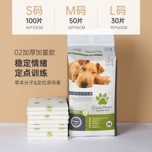 Urinal Pad for Pet Training Guide Thickened Water Absorption Induction Disposable Diapers Dog Urine Pad 100 Pieces Baby Diapers 50 Pieces