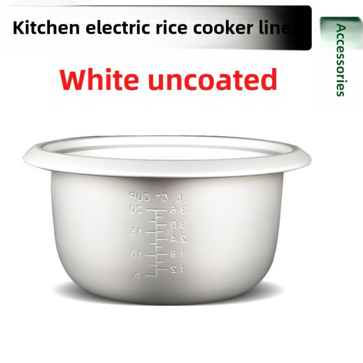 Universal Old Style Rice Cooker Inner Pot Half Globe Non-Stick Inner ...