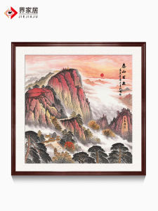 Hand-Painted Original Landscape Office Decorative Art New Chinese Style Mountain Square Hanging Painting Tai Mountain Sunrise