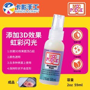 Mod Podge Plaid Rainbow Glitter No Mixing Drip Glue CS11332 round Dome Raising Effect Acrylic Paint Business Supplies