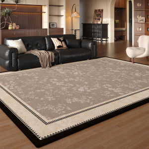 XIANGSU | Vintage Style Washable Non-slip Carpet