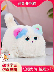 ของเล่นตุ๊กตาแมวตัวเล็กที่พูดได้รูปแมวตัวเล็กที่ทำจากผ้าฝ้าย PP ของเล่นสำหรับเด็กและผู้ใหญ่ ของขวัญวันเกิด