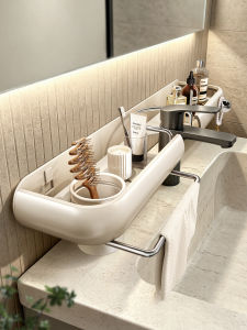 TIANDIYU | Bathroom Wall-Mounted Sink Organizer