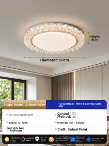 PARSA | Modern Simple Wavy Luxury Ceiling Light