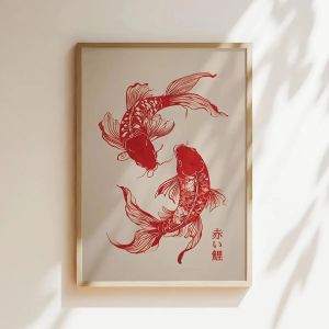 BILIBILI | Japanese Red Koi Fish Canvas Prints Poster Modern Minimalism Aesthetic Art Prints Bedroom Kitchen Home Decor Art Poster Gifts