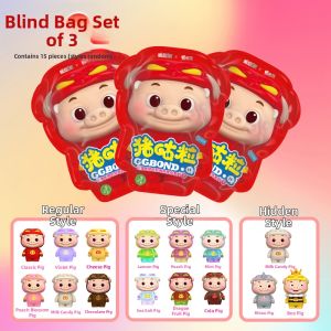 GGBOND | Pleasant Pressure Relief Toy Blind Box
