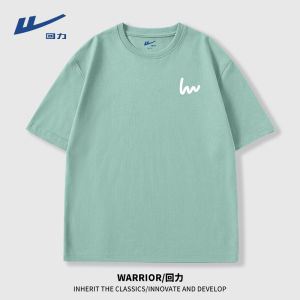 Warrior | Áo Thun In Chữ Mỹ Cotton Rộng Size Lớn