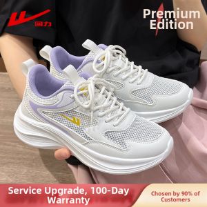 Warrior | Breathable Versatile Lightweight Soft Soled Womens Sport Shoes