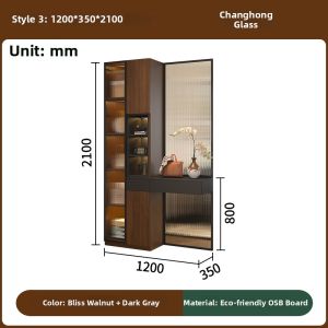 QIANGXIANG | Entry Screen and Storage Hall Cabinet 60cm