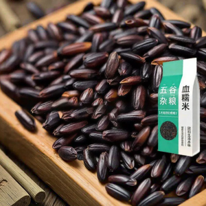 Gạo Nếp Tím Cao Cấp Đông Bắc Mới