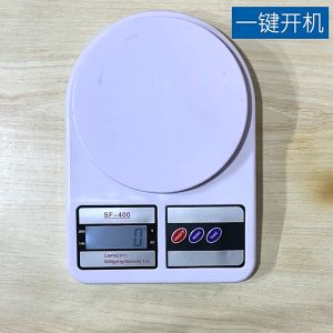 ตราชั่งดิจิตอล กิโลดิจิตอล ตาชั่งอาหาร เครื่องชั่ง กิโลชั่งอาหาร ความแม่นยำ 1g แสดงผลด้วยหน้าจอ LCD ช่วงการวัด 10กก ใช้งานง่าย เครื่องชั่งดิจิตอล แปลงหน่วยได้ด้วยคลิกเดียว