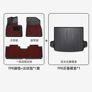 QUEES | Custom Surround TPE Car Mat