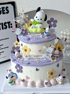 Festive Cloud Light Cat Cake Decoration Baking Birthday Plugin Popular White Dog Glowing Cloud Lamp Decoration Item Cartoon Pattern