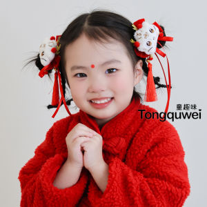 New Year 2025 Snake Year Baby Girl Hair Accessories Traditional Chinese Style Headwear Childrens Hairpins Little Girl Fashion