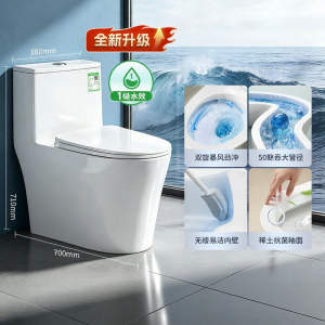 JOMOO | Adjustable Distance High Flushing Toilet 200-400mm