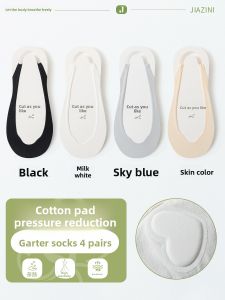 JIAZINI | Summer Ice Silk Half Palm Womens Boat Socks No Slip High Heels Invisible Socks Thin Cotton And Polyurethane Elastic Fiber