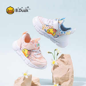 B. Duck Childrens Shoes Childrens Sports Shoes Spring And Autumn Non-Skid Girls Sports Shoes Comfortable Sports Shoes