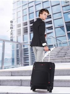 กระเป๋าเดินทางแบบหนาขึ้น กระเป๋าเดินทางแบบหนังสือ Oxford สำหรับผู้ชาย ความจุขนาดใหญ่ กระเป๋าเดินทาง 24 นิ้ว กระเป๋าเดินทาง 20 นิ้ว กระเป๋าเดินทางแบบมีซิป