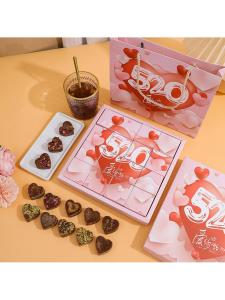 FENGHONGTAO | Valentines Day Gift Red Sugar Box