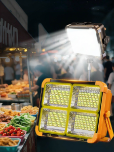 SUIYI | Charging High Intensity Long Duration Emergency Light