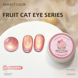 PERFECT COLOR Fruit Cat Eye Gel Nail Polish 3g Glitter Ge Nail Polish Set Green Pink Gold Holographic Cat Eye