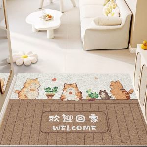 Modern Simple Entrance Mat Home Door Mat Wear-resistant Dustproof Cuttable Silk Circle Anti-slip Carpet for Doorway Indoor Use
