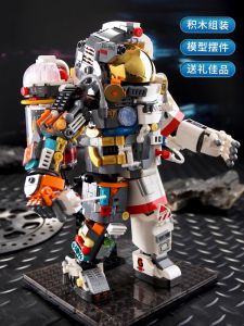 2025 New Astronaut Spacecraft Building Blocks Toy Educational Assembly Children Boys Birthday Gift 6 Years Old 10