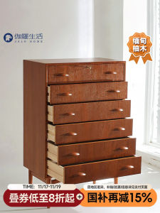 Galo Life MCM Shell Handle Six-Drawer Chest Olive Wood Vintage Living Room Storage Multi-layer Side Cabinet