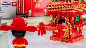 OKEYBELI Mainan Tema Chinese / Mainan Anak Blok Bangunan / Block Bricks Mini / Mainan Edukatif Balok DIY COD N15