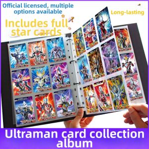 Kayou | Authentic Ultraman Card Collection Album Deluxe Honor Edition