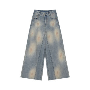Gradual Color Loose Straight Leg Jeans for Women