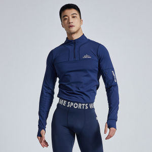 OMG Fashion Brand Long-Sleeved Tights Mens Sports Top Zipper Stitching Sportswear Workout Clothes Breathable Quick-Drying Top Autumn