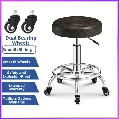 Sliding Adjustable Guitar Chair