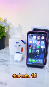 TIMI T27 (6+128GB) โทรศัพท์มือถือ Android 13 จอใหญ่ 6.8 นิ้ว แบตเตอรี่ 5500mAh กล้อง 13MP ประกันศูนย์ไทย 1 ปี แถมฟรี หูฟังบลูทูธ