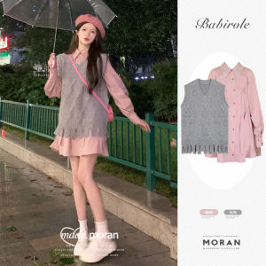 ชุดเสื้อกั๊กถักแขนยาวสไตล์หวาน ชุดกระโปรงสองชิ้น คอกลม สีพื้น ความยาวปกติ เสื้อผ้าทำงานฤดูใบไม้ร่วงสำหรับสาวๆ