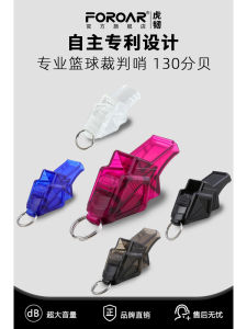 Sáo Bóng Rổ Bóng Đá Chuyên Nghiệp Siêu Âm Tần Số Cao Sáo Du Lịch Dây Đeo Cổ Tay Thể Thao Giảng Dạy Đạo Cụ Thể Dục