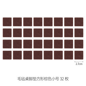Thickened Felt Table Leg Pads FaSoLa Chair Foot Stickers Sofa Furniture Leg Mat Noise Reduction Cushion Home Organization