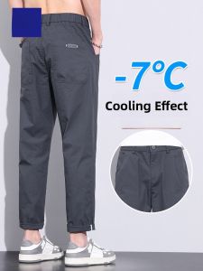 ROMON | Romon Mens Summer Thin Ice Silk Casual Pants Straight Leg Nine Points Loose Fit Sporty Long Trousers Youthful Vitality Style