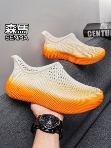 SENMA | Dép Chống Trượt & Chống Mòn